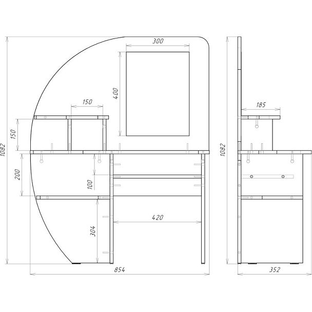 Уголок-парикмахерская Солнышко - Вид 4