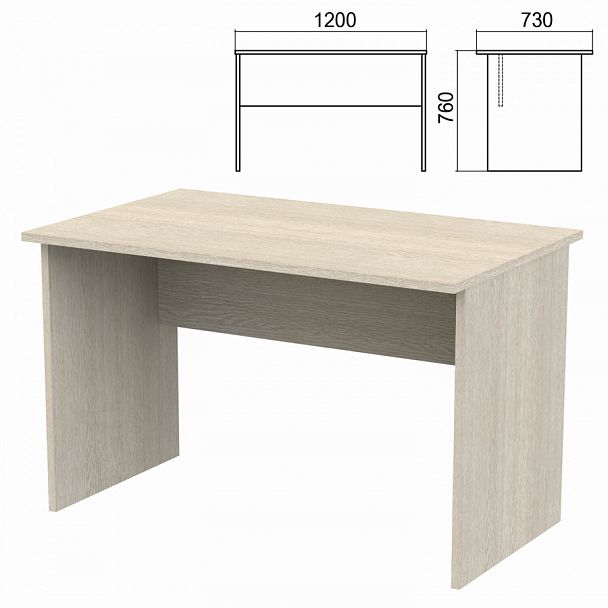 Стол письменный "Арго", 1200х730х760 мм, ясень шимо - Вид 1