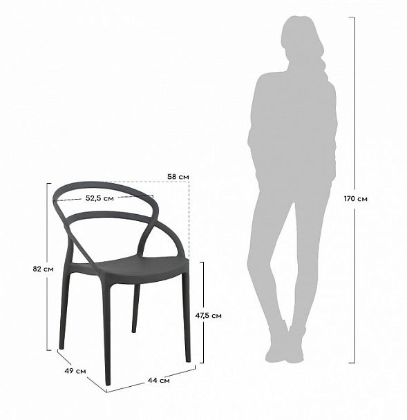 Кресло Margo серое - Вид 6