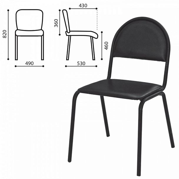 Стул для посетителей "Серна", черный каркас, кожзаменитель черный, СМ 7/22 К-01 - Вид 1