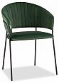 /catalog/novye-tovary/stool-group/stulya-i-taburety/stul-bruno-667452026/ - фотография