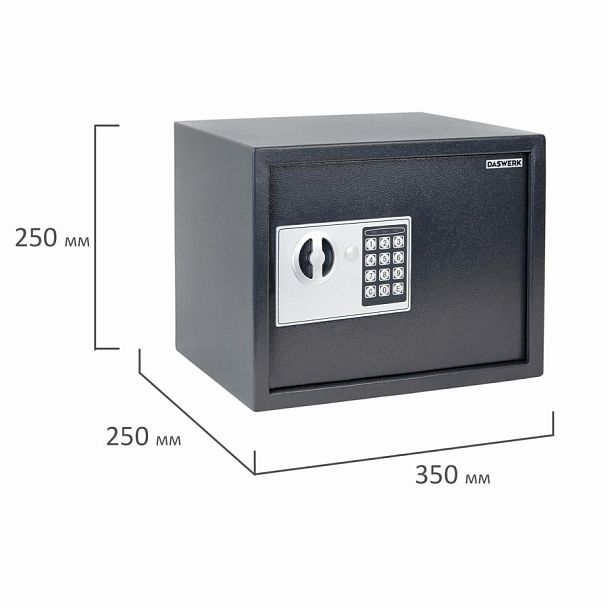 Сейф мебельный DASWERK SC-250EL (250х350х250 мм), электронный замок, графит, 291343 - Вид 5