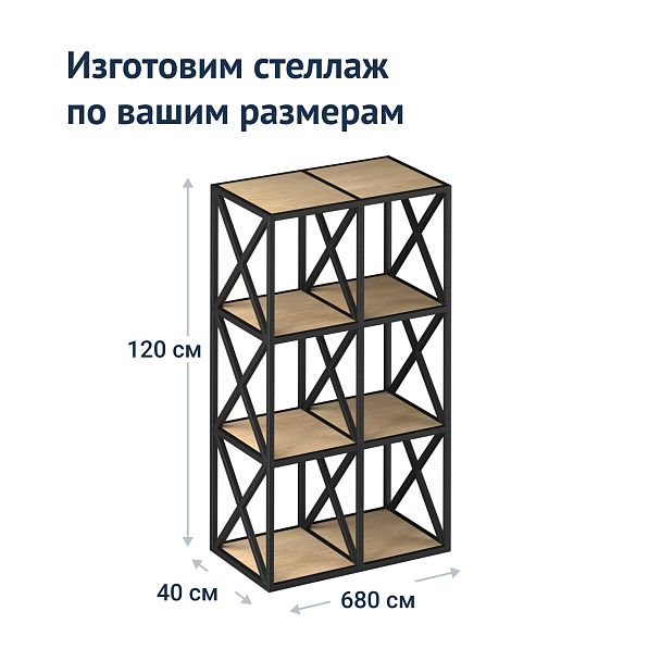 Тумба Hoxton - Вид 8