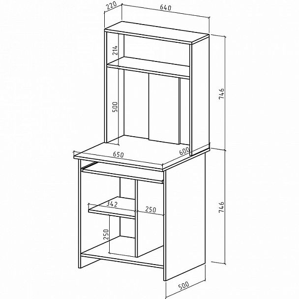 Стол компьютерный Имидж-4 - Вид 2