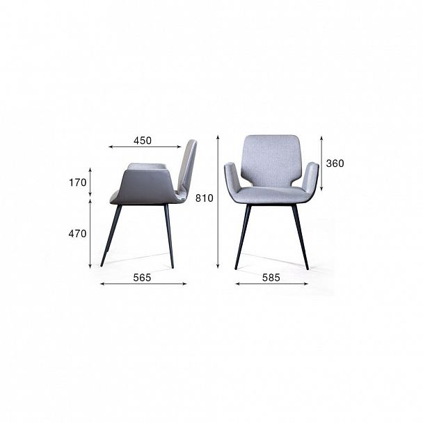 Стул с подлокотниками Adam, рогожка комби бежевый - Вид 8