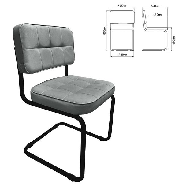 Стулья КОМПЛЕКТ 2 шт., РС14М, черный каркас, велюр, графит, разобранные - Вид 3