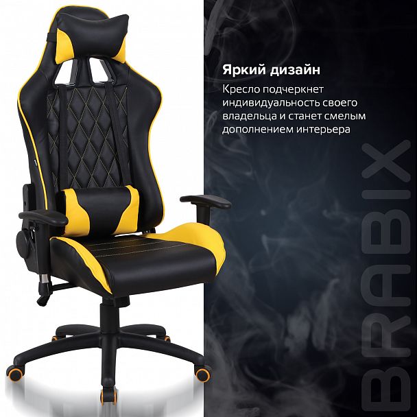 Кресло компьютерное BRABIX "GT Master GM-110", две подушки, экокожа, черное/желтое, 531927 - Вид 19