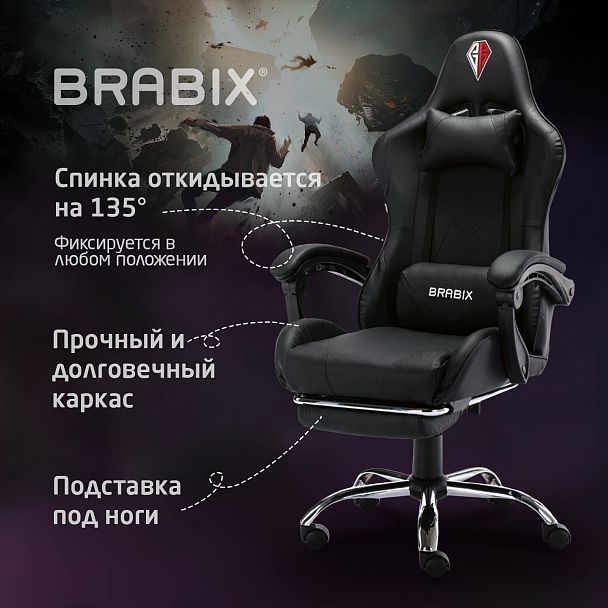 Кресло компьютерное BRABIX "Dexter GM-135", подножка, две подушки, экокожа, черное, 532800 - Вид 21