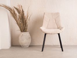 Стул Левмар Atria VL2 - Фото предпросмотра