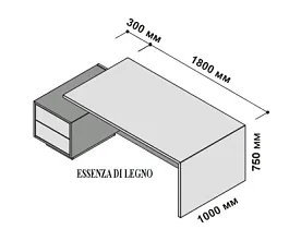 Elite Стол левосторонний с тумбой 210x115 см (шпон) 174163 Чёрное дерево классик EBANO CLASSICO Cod. 25 Elite кабинет руководителя  черный - Фото предпросмотра