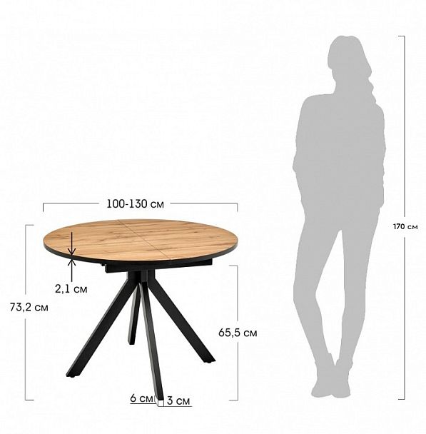 Стол обеденный Rudolf - Вид 11