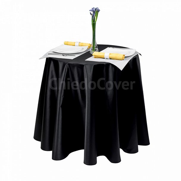 Столовая группа 20 - Вид 1