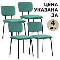 Навигационный минислайд
