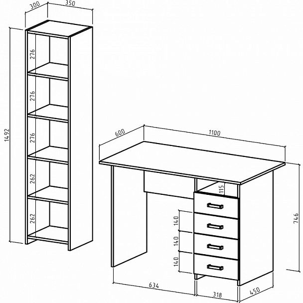 Рабочее место Лайт-5 - Вид 2