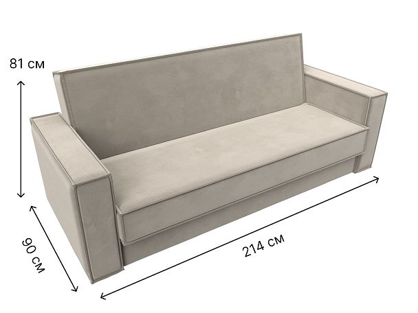 Диван-книжка Куба Микровельвет бежевый - Вид 8