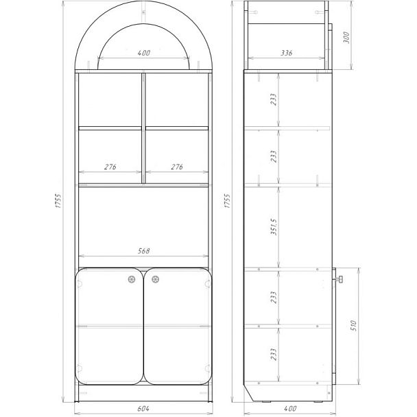 Стенка модульная Радуга, модуль 5, цветной фасад - Вид 2