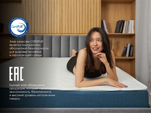 Матрас Димакс Практик Медиум лайт в9 90х190 - Вид 8