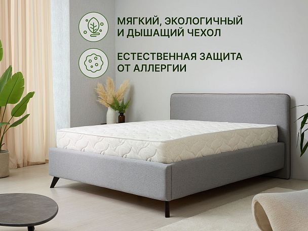 Матрас Димакс Элемент Софт + 160х190 - Вид 7