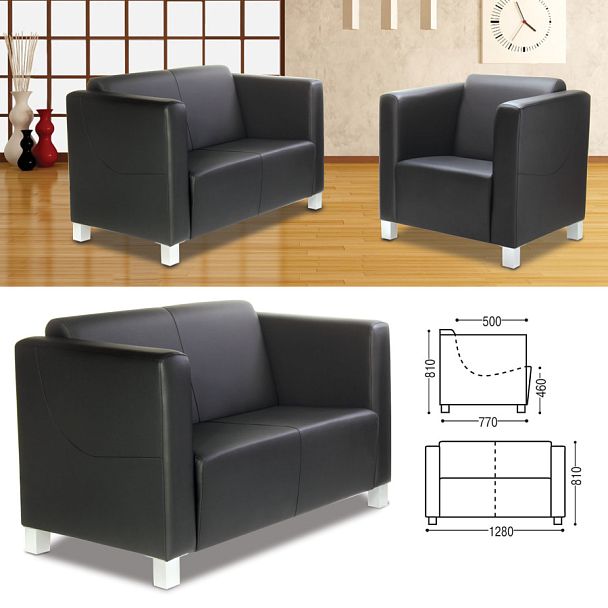 Диван мягкий двухместный "Милано", 810х1280х770 мм, c подлокотниками, экокожа, черный - Вид 1