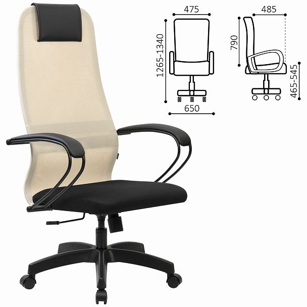 Кресло BRABIX PREMIUM "Ultimate EX-800" пластик, плотная двойная сетка Х2, черное/бежевое, 532916 - Вид 3