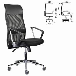 Кресло "Директ Лайт" МС-040, высокая спинка, с подлокотниками, хром, черное - Фото предпросмотра