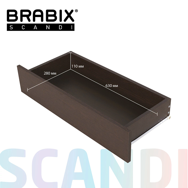 Комод BRABIX "Scandi CM-001", 750х330х730 мм, 4 ящика, ЛДСП, венге, 641902, ЦБ013659 -3 - Вид 17