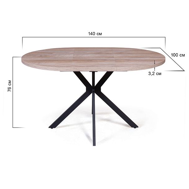 Стол круглый Vegas раздвижной (100+40) дуб эндгрейн - Вид 9