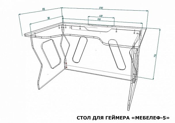 Стол компьютерный Мебелеф-5 - Вид 2