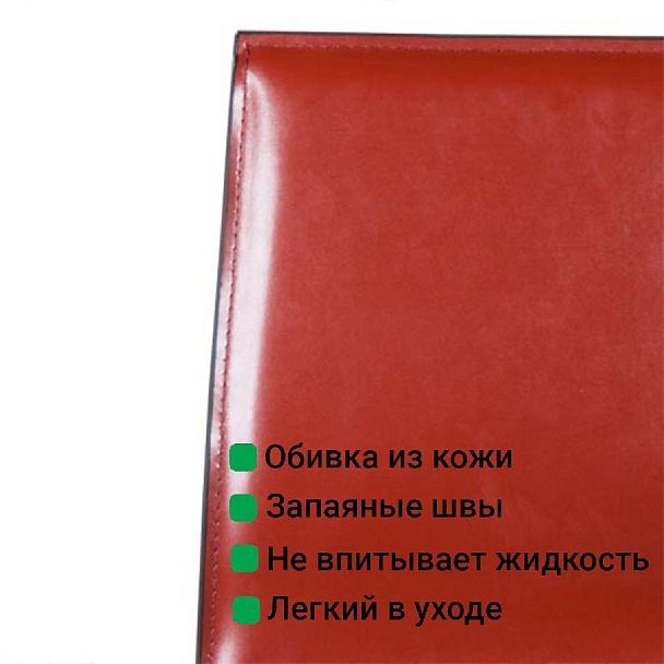 Стул Barrie, кожа ретро-красный - Вид 10