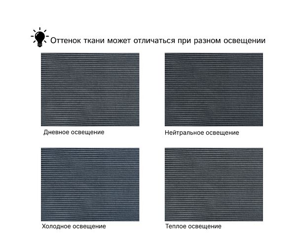 Диван угловой Лига-099 угол универсальный Велюр серый - Вид 10