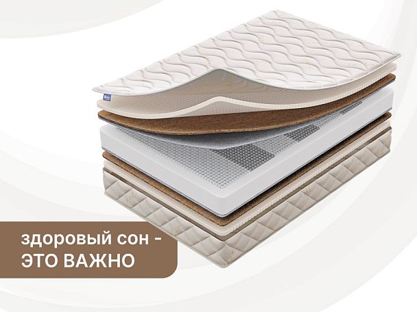 Матрас Димакс Микро Медиум 200х190 - Вид 1