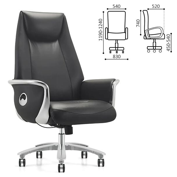 Кресло HAWASAN (ХАВАСАН) PREMIUM EX-800, до 200 кг, синхромеханизм, алюминий, экокожа, черное, 533234 - Вид 3