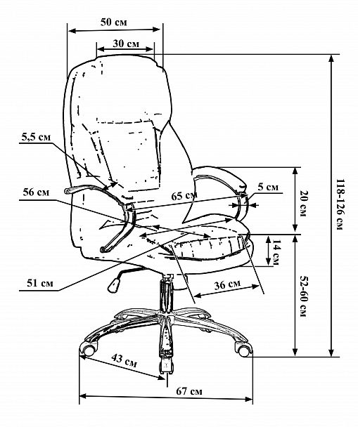 Офисное кресло для руководителей DOBRIN CHESTER (чёрный) - Вид 9