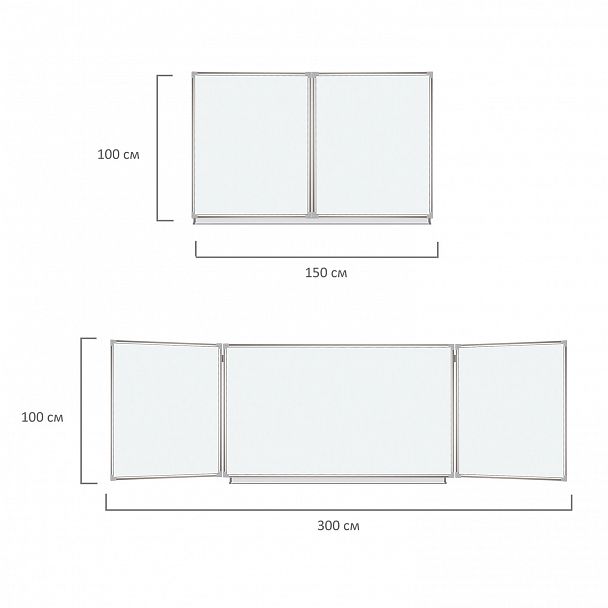 Доска магнитно-маркерная 3-х элементная 100х150/300 см, 5 рабочих поверхностей, белая, BRAUBERG, 231708 - Вид 9