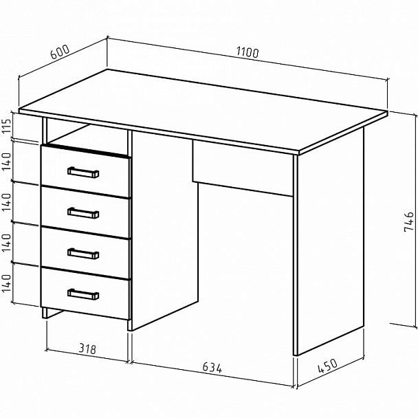 Стол письменный Лайт-4 - Вид 2