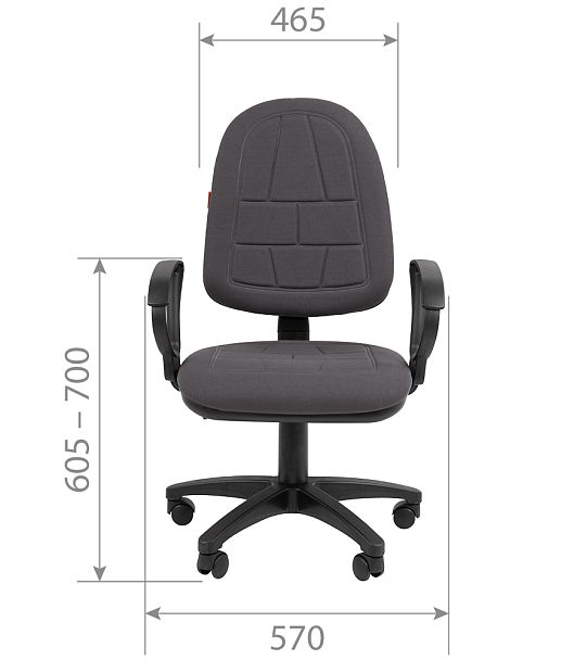 Кресло CHAIRMAN 205, ткань, серый - Вид 4