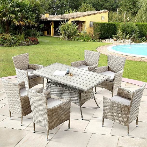 Набор уличный AFM-195-6Pcs Beige - Вид 2