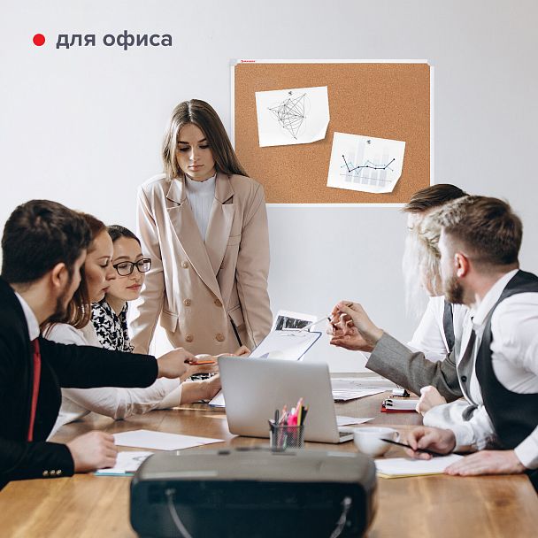 Доска пробковая 70х50 см, ПВХ рамка, ГАРАНТИЯ 10 ЛЕТ, РОССИЯ, BRAUBERG, 238188 - Вид 7