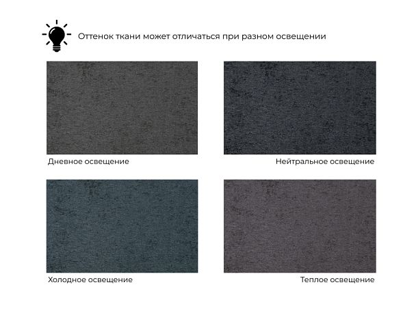 Диван угловой Лига-066 НПБ Лонг угол левый Велюр серый - Вид 13