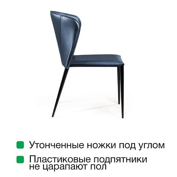 Стул Albert, кожа антрацит - Вид 9