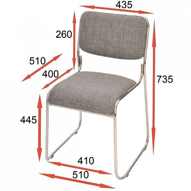 Стул "Марс" BL стопируемый - Вид 6