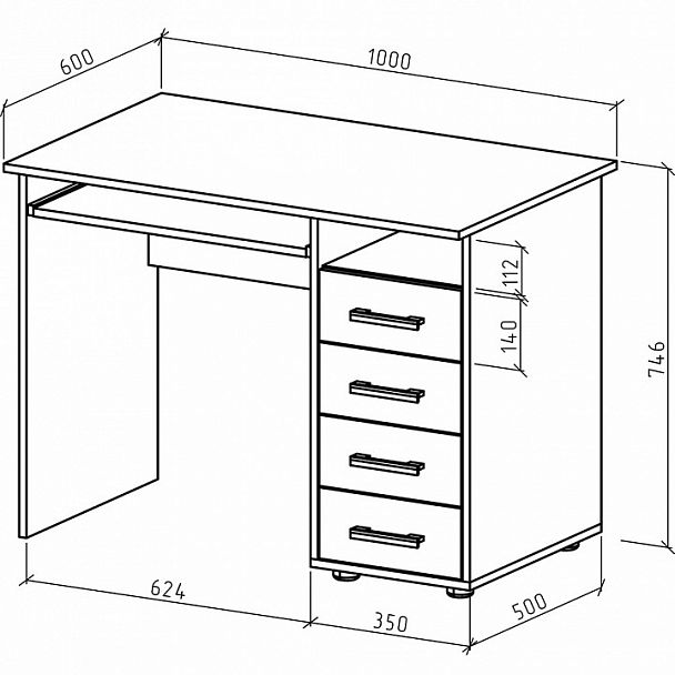 Стол компьютерный Остин-3К - Вид 2