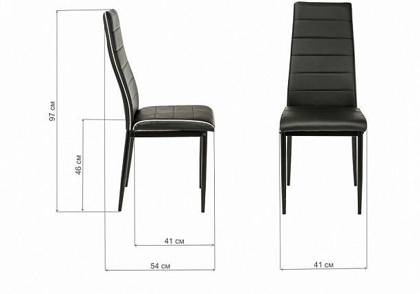 Стул DC2-001 - Вид 10
