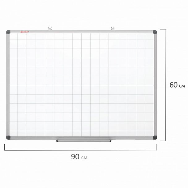 Доска магнитно-маркерная В КЛЕТКУ, 60х90 см, алюминиевая рамка, BRAUBERG "Extra", 237563 - Вид 15