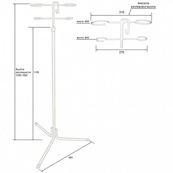 Штатив М192-03 - Вид 2