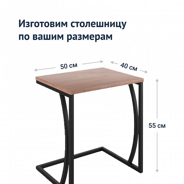 Письменный стол Вуди в стиле лофт - Вид 8