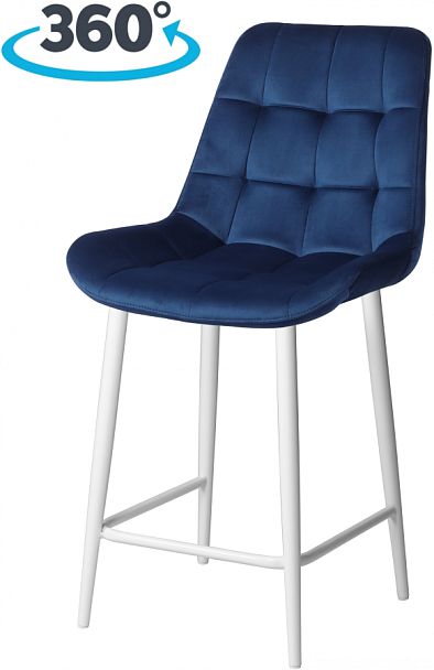 Полубарный поворотный стул Эйден, Confetti blue/белый - Вид 1