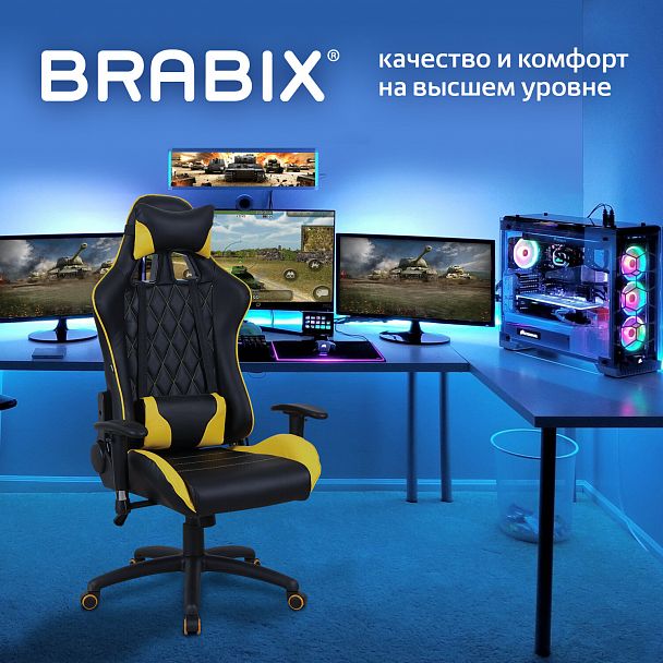 Кресло компьютерное BRABIX "GT Master GM-110", две подушки, экокожа, черное/желтое, 531927 - Вид 3