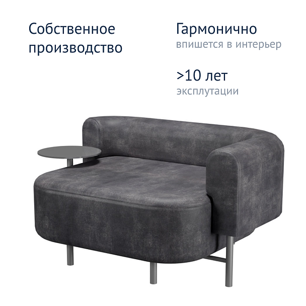 Кресло Jacare, натуральная кожа - Вид 7