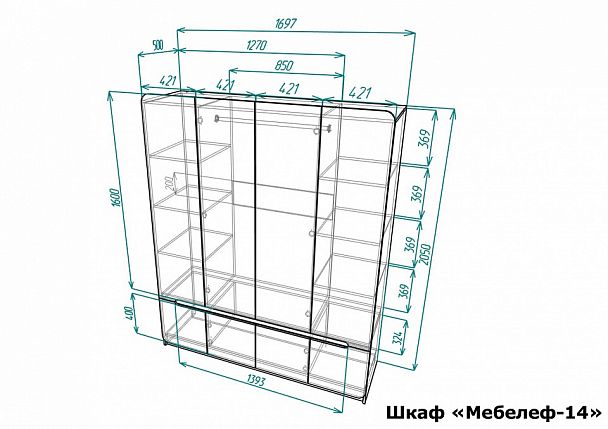 Шкаф платяной Мебелеф-14 - Вид 2
